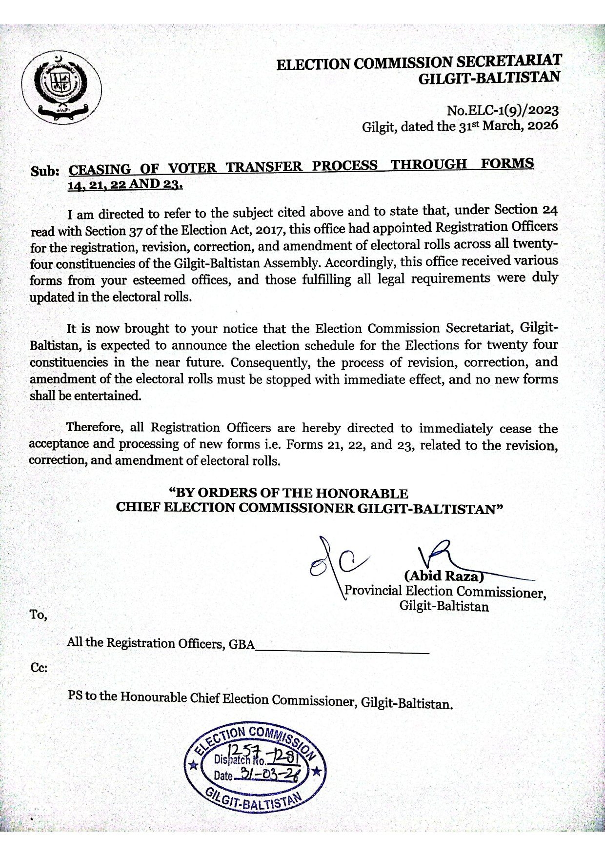 Ceasing of Voters Transfer Process Through Forms(14,21,22 & 23) 